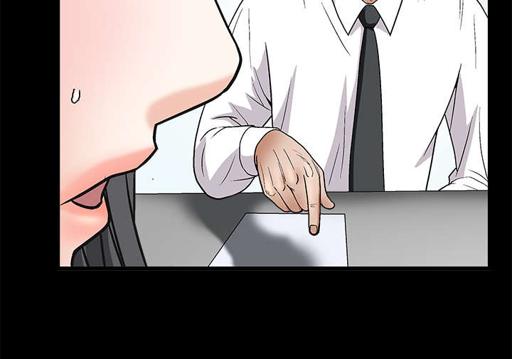 沉睡的疯狗漫画,第17章：我被卖了3图