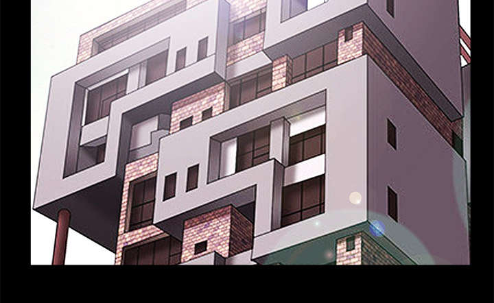 沉睡的疯狗漫画,第106章：朋友2图