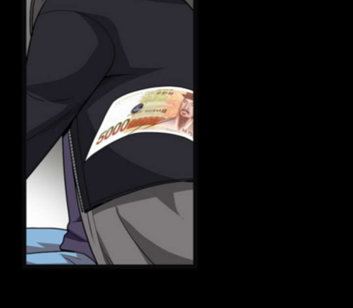 沉睡的疯狗漫画,第42章：他的人生2图