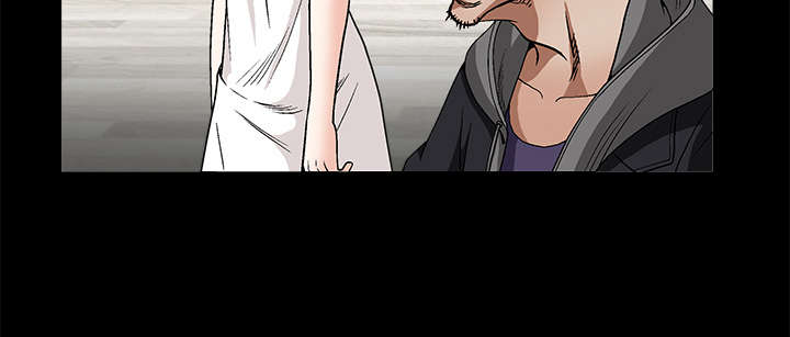 沉睡的疯狗漫画,第23章：错觉4图