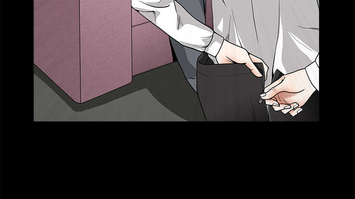 沉睡的疯狗漫画,第74章：生存方式3图