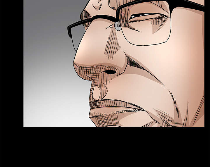 沉睡的疯狗漫画,第90章：钉子4图