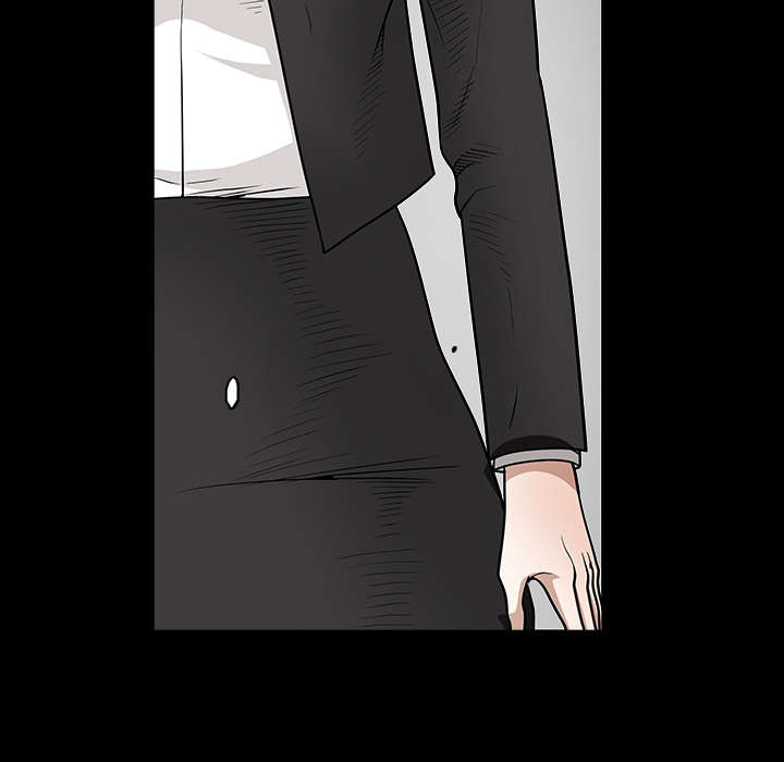 沉睡的疯狗漫画,第68章：再见了1图