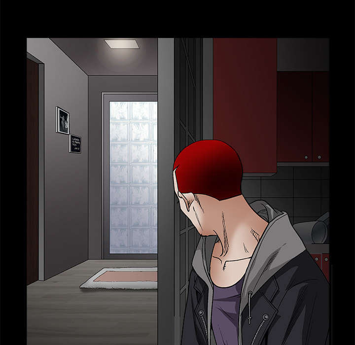 沉睡的疯狗漫画,第22章：哭泣4图