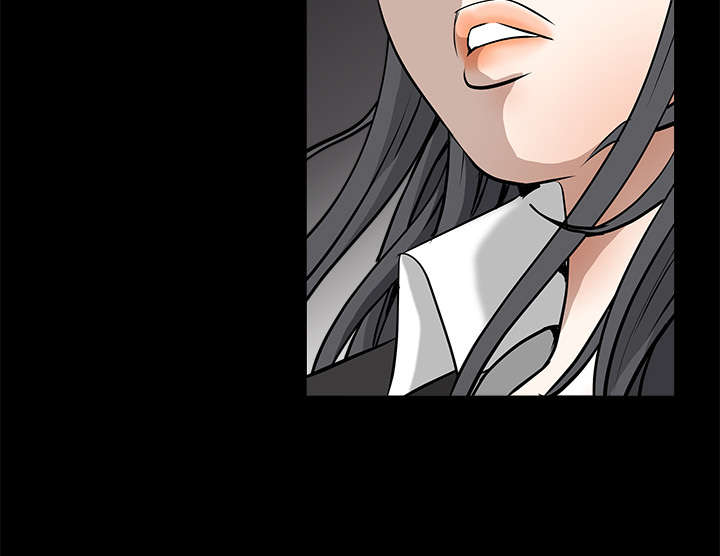 沉睡的疯狗漫画,第68章：再见了1图