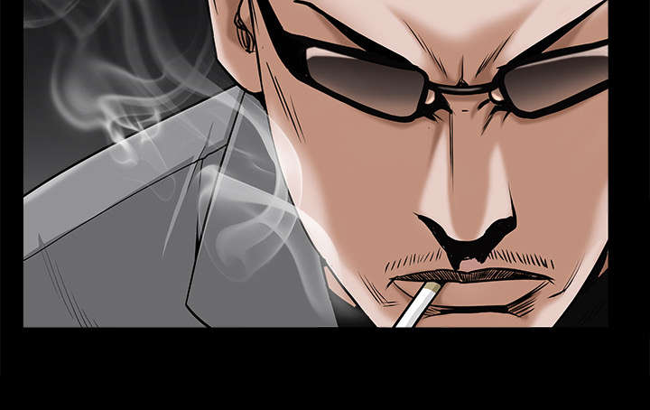 沉睡的疯狗漫画,第107章：摧毁你3图