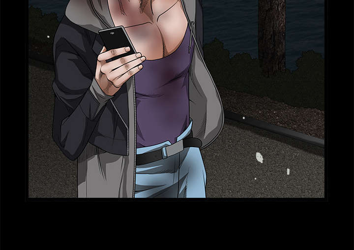 沉睡的疯狗漫画,第69章：淑姬被抓4图
