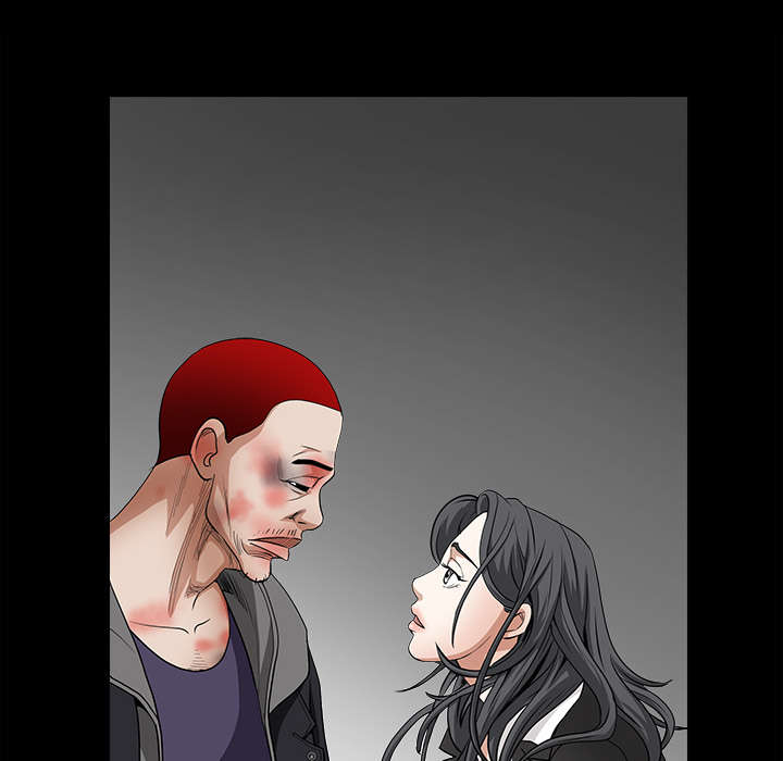 沉睡的疯狗漫画,第68章：再见了3图