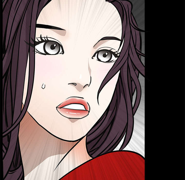 沉睡的疯狗漫画,第69章：淑姬被抓3图