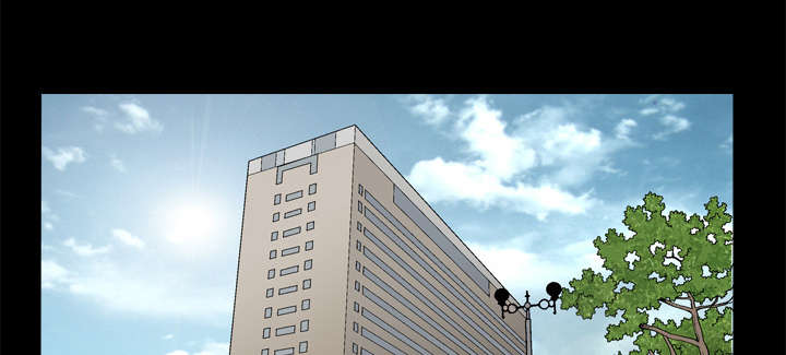 沉睡的疯狗漫画,第46章：多多保重1图