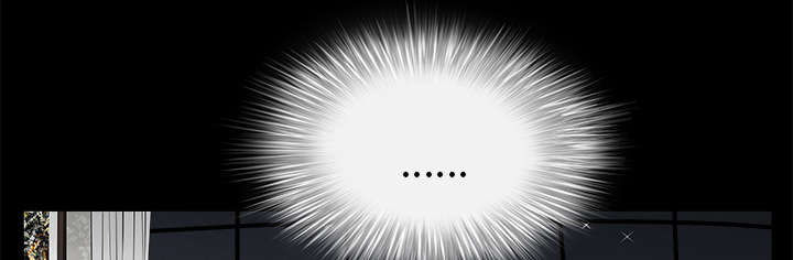 沉睡的疯狗漫画,第118章：震惊4图