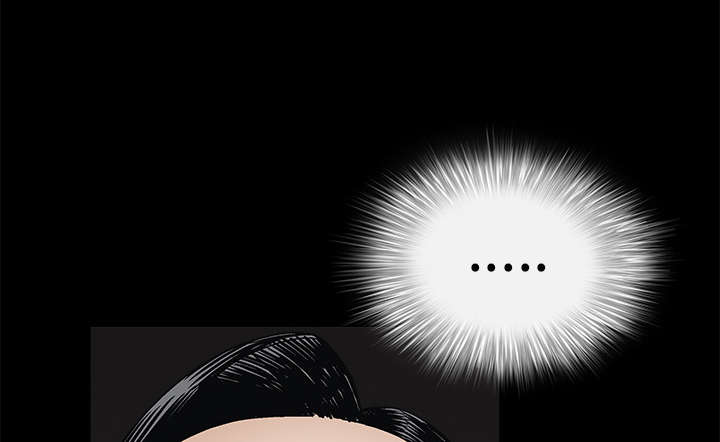 沉睡的疯狗漫画,第37章：弱点3图