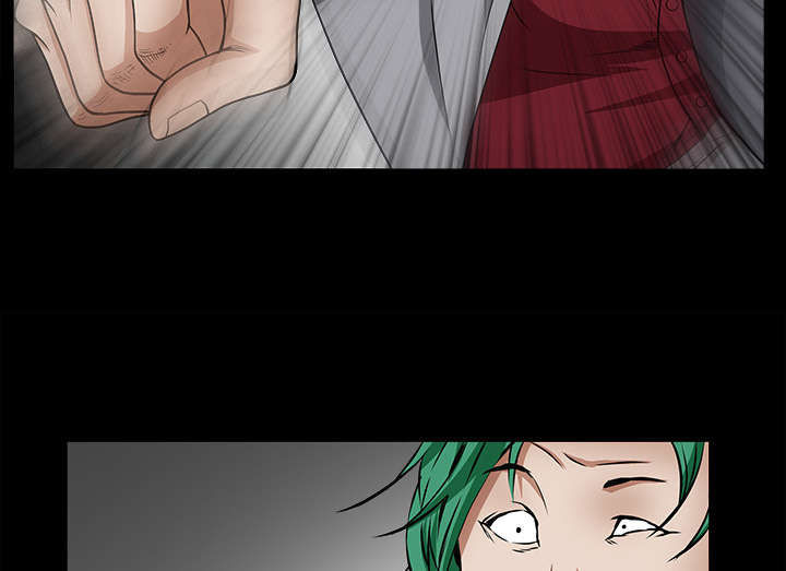 沉睡的疯狗漫画,第80章：救回淑姬2图