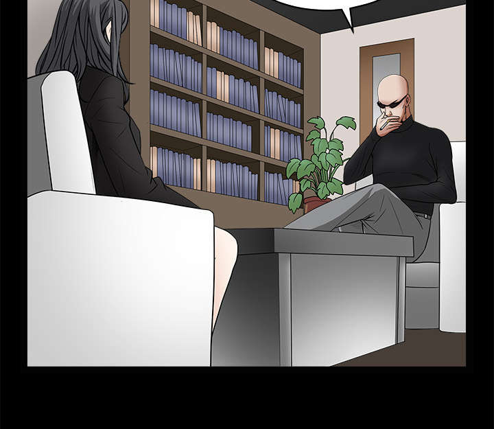 沉睡的疯狗漫画,第60章：下马威5图