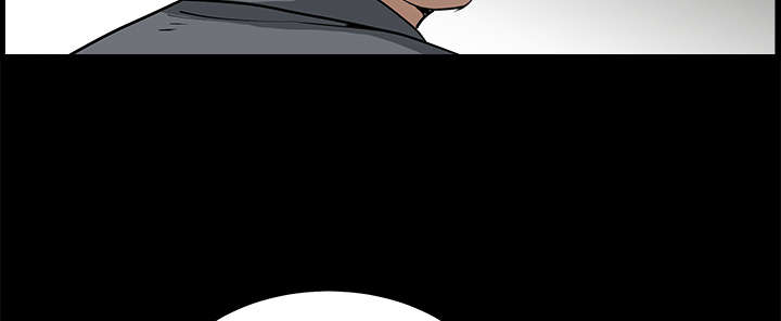 沉睡的疯狗漫画,第58章：猜测5图