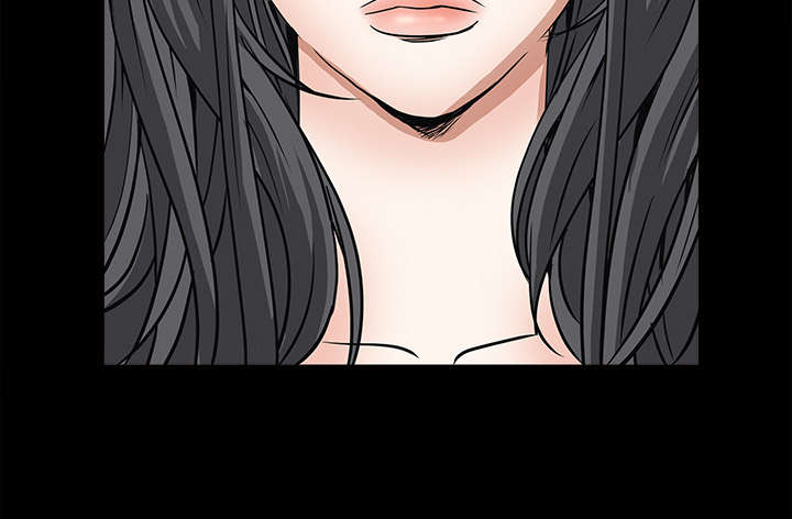 沉睡的疯狗漫画,第59章：送文件1图