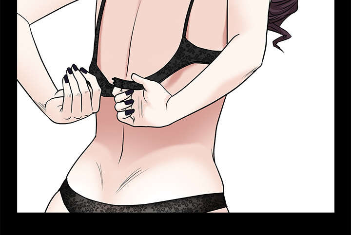 沉睡的疯狗漫画,第113章：上钩3图