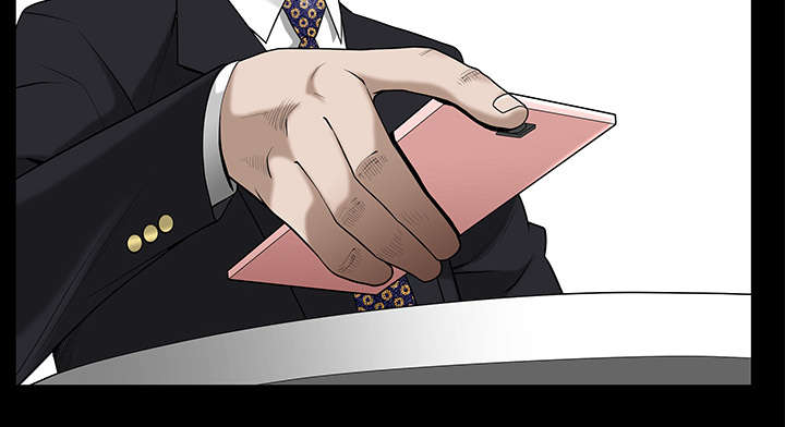 沉睡的疯狗漫画,第111章：同归于尽3图