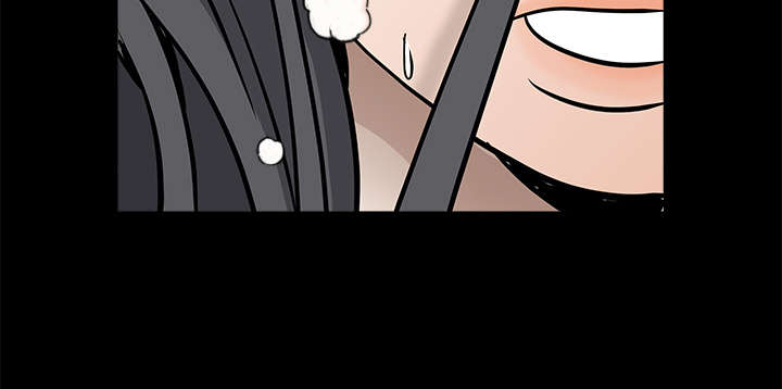 沉睡的疯狗漫画,第64章：住手1图