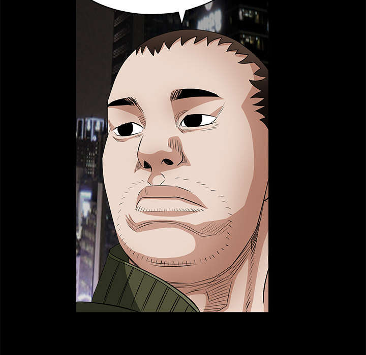 沉睡的疯狗漫画,第51章：见面3图