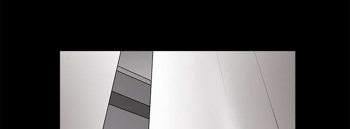 沉睡的疯狗漫画,第23章：错觉2图