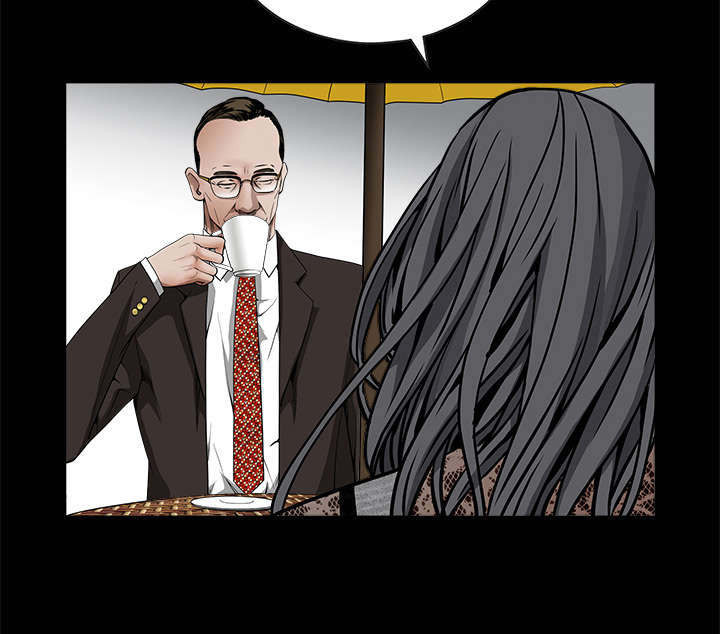 沉睡的疯狗漫画,第75章：转变心境的事5图