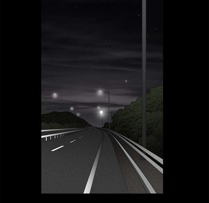 沉睡的疯狗漫画,第58章：猜测5图