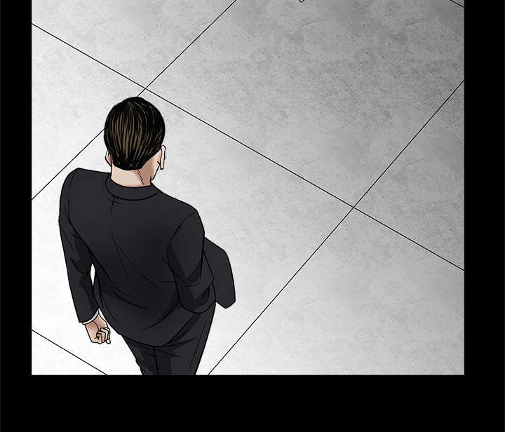 沉睡的疯狗漫画,第40章：禁卖品2图