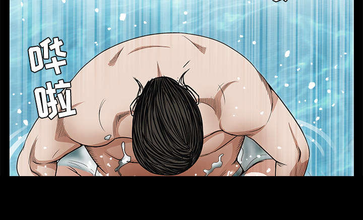 沉睡的疯狗漫画,第55章：尸体的颜色4图