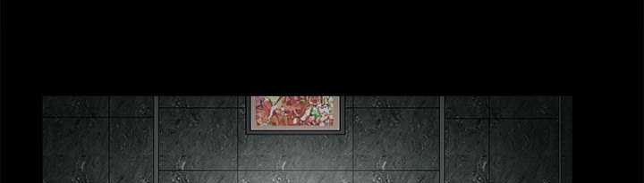 沉睡的疯狗漫画,第17章：我被卖了3图