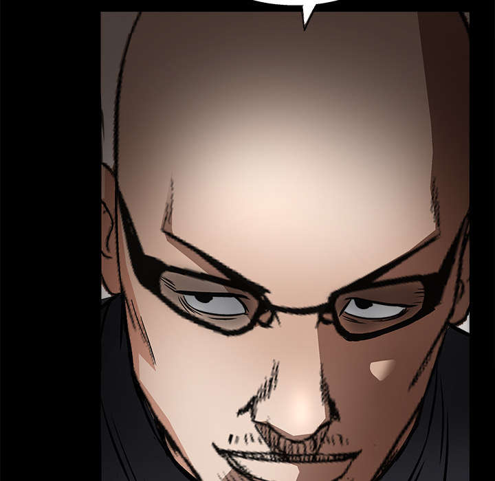 沉睡的疯狗漫画,第32章：最尊贵的人2图