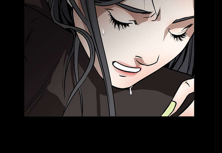 沉睡的疯狗漫画,第22章：哭泣4图