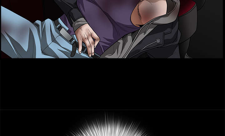 沉睡的疯狗漫画,第66章：握手3图