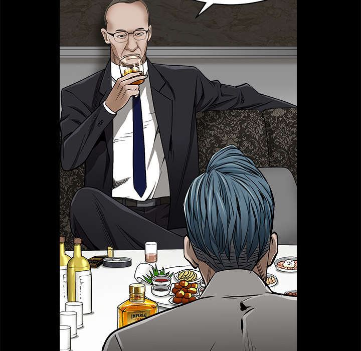 沉睡的疯狗漫画,第92章：像火一样的人5图