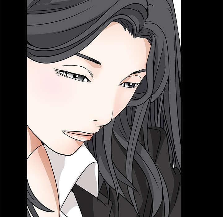 沉睡的疯狗漫画,第51章：见面1图