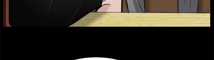 沉睡的疯狗漫画,第106章：朋友1图