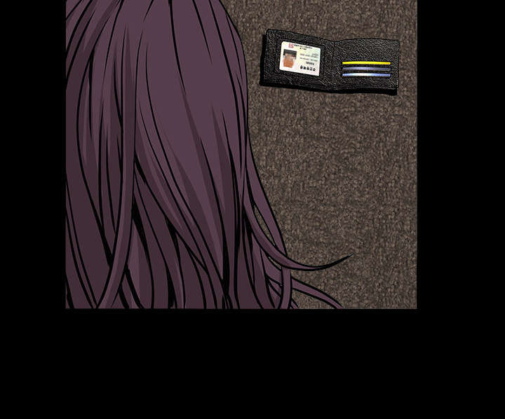 沉睡的疯狗漫画,第71章：放弃自我5图