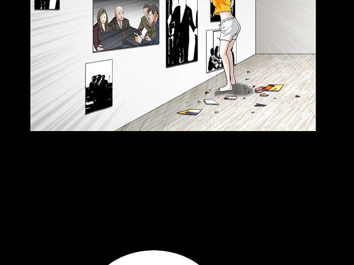 沉睡的疯狗漫画,第83章：唯一的男人3图