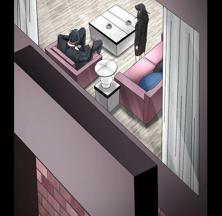 沉睡的疯狗漫画,第73章：无聊的事5图