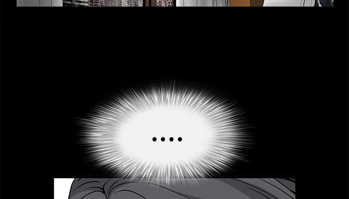 沉睡的疯狗漫画,第56章：告知会长4图