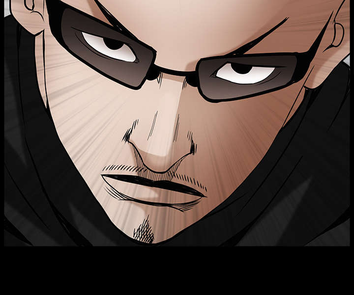 沉睡的疯狗漫画,第72章：打电话3图