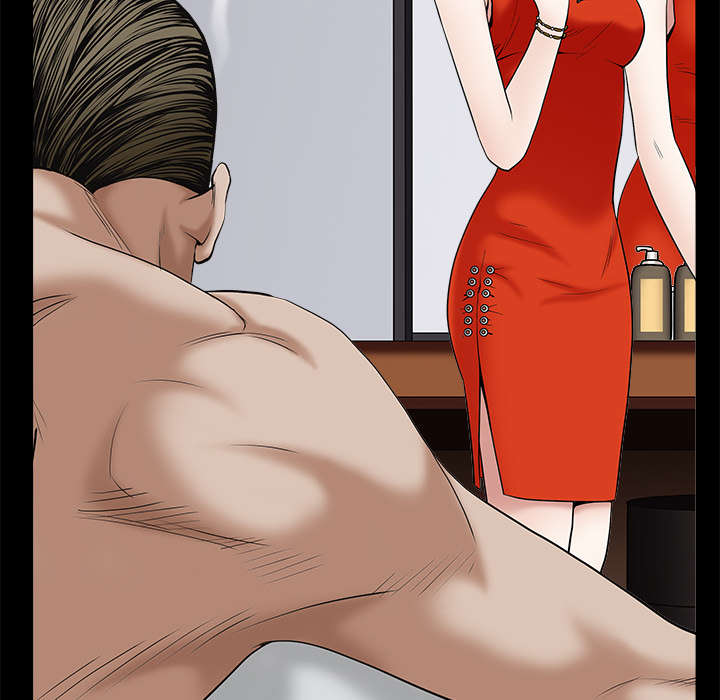 沉睡的疯狗漫画,第113章：上钩2图