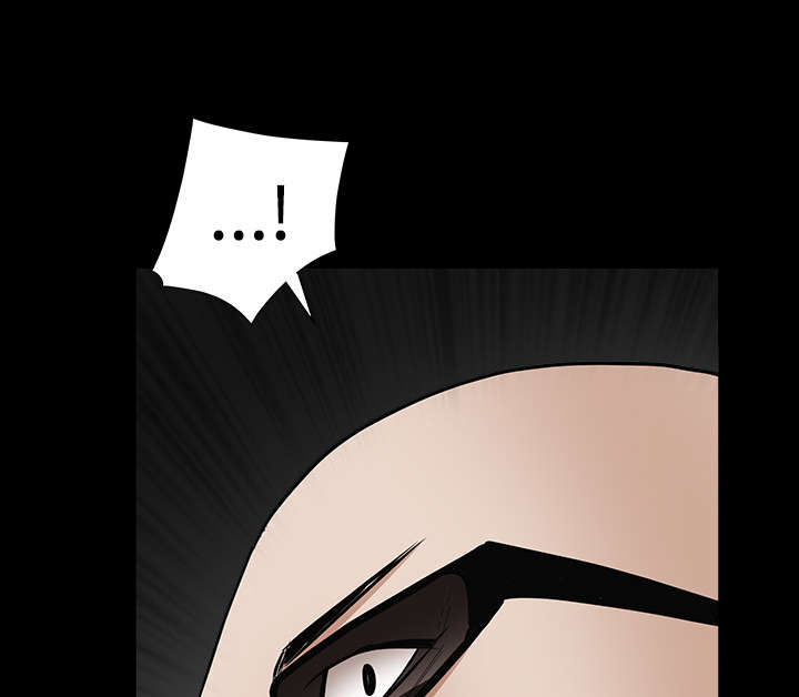 沉睡的疯狗漫画,第66章：握手1图