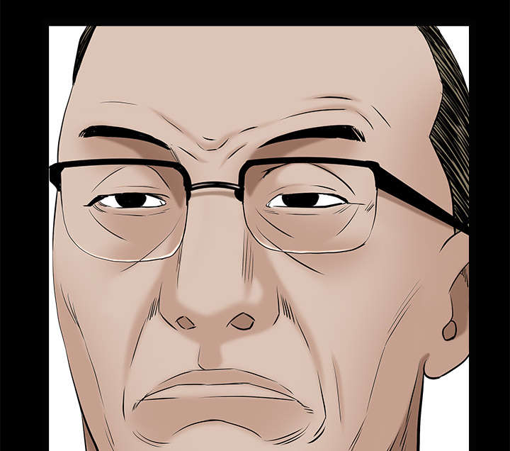 沉睡的疯狗漫画,第111章：同归于尽5图