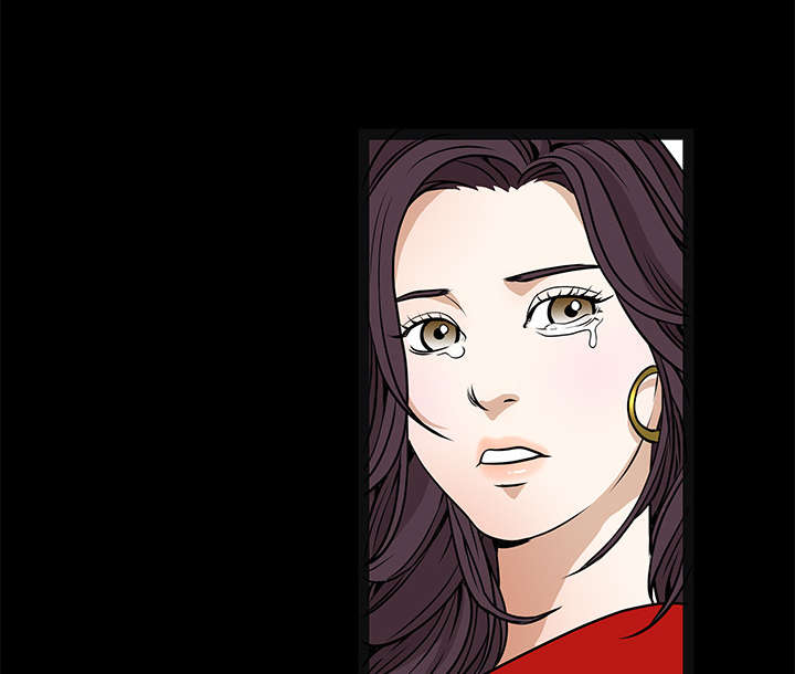 沉睡的疯狗漫画,第44章：便宜货3图