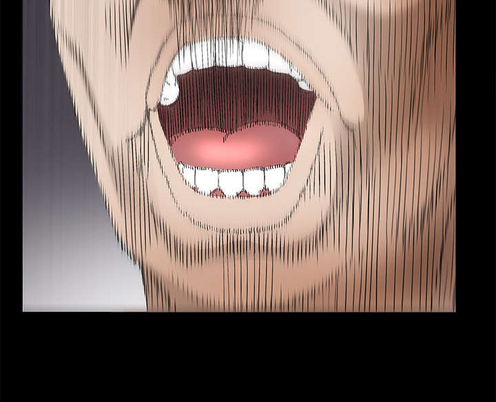 沉睡的疯狗漫画,第24章：曾经的忤逆3图