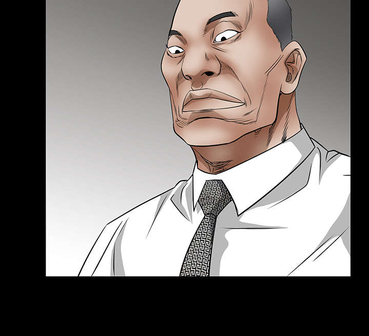 沉睡的疯狗漫画,第47章：杨会长4图