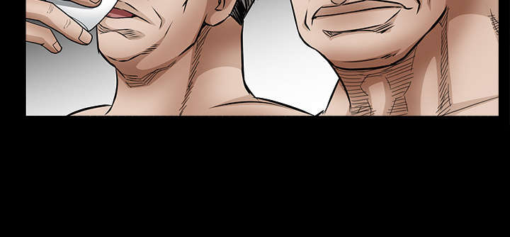 沉睡的疯狗漫画,第78章：高级收藏品3图