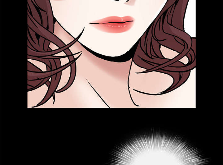 沉睡的疯狗漫画,第116章：宴席1图