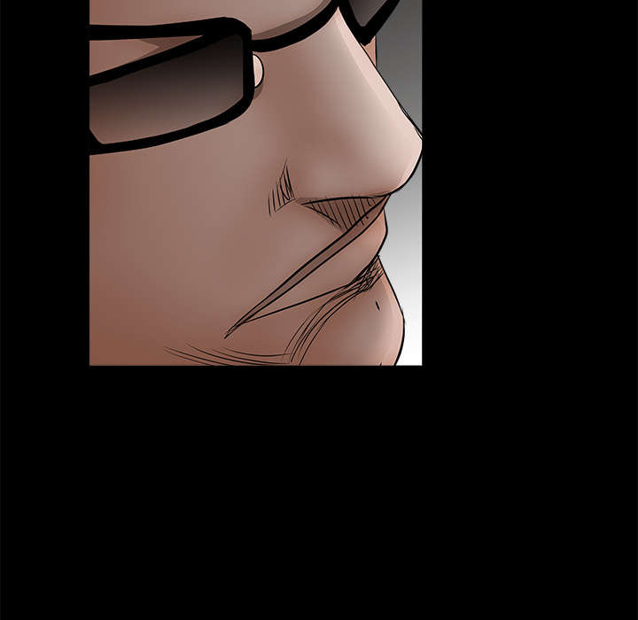 沉睡的疯狗漫画,第53章：给我现金5图